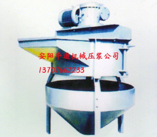 JW180型錐形攪拌機(jī)